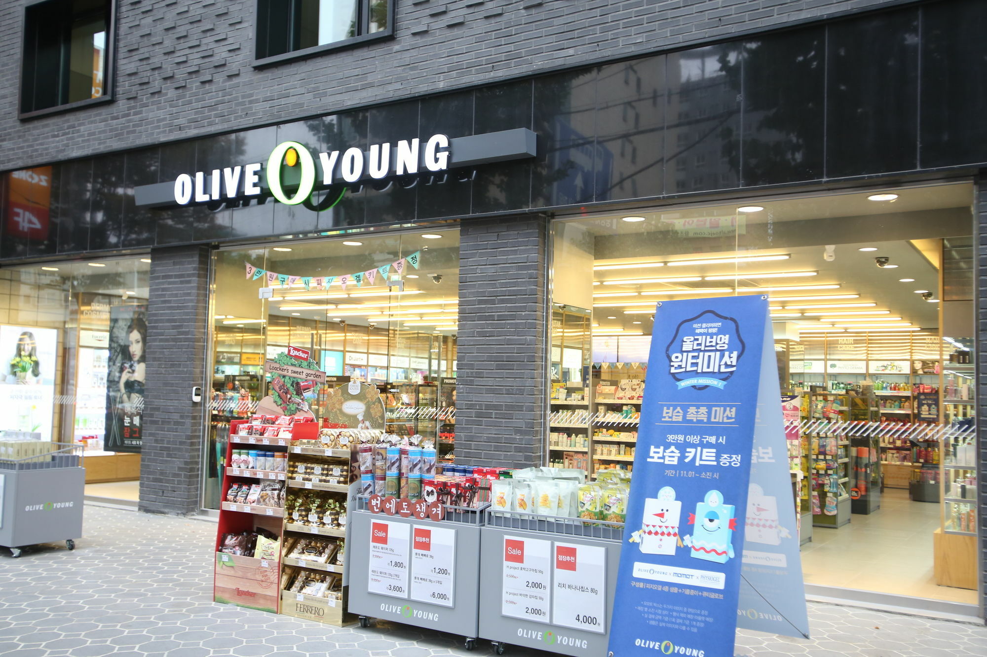 Innostay Seoul Exterior photo